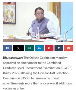Odisha Cabinet permits OSSC to release multiple recruitment advertisements simultaneously, improving CHSL and CGL recruitment efficiency.