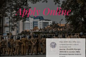 UP Police Computer Operator Grade A Recruitment 2025 for 1352 Posts – Apply Online, Selection Process & Eligibility