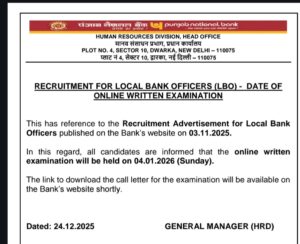 PNB LBO Exam Date 2026 Announced for 750 Posts