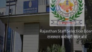 Rajasthan Staff Selection Board Lab Assistant Recruitment 2026