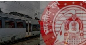 RRB Group D Recruitment 2026 Notification Out