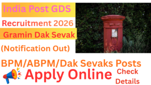 India Post GDS Recruitment 2026